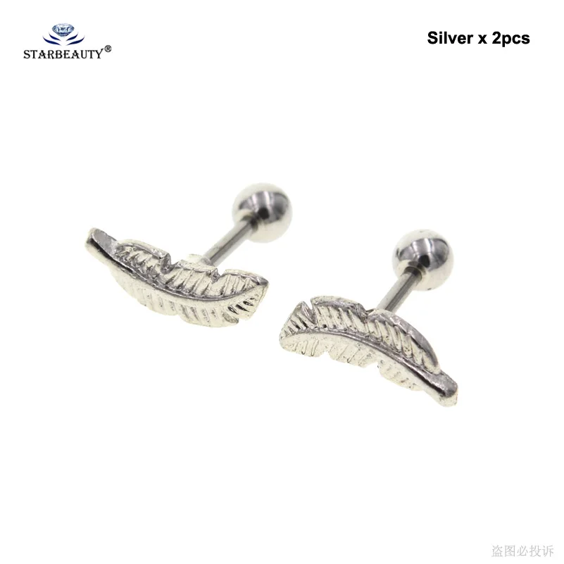 3 Silver