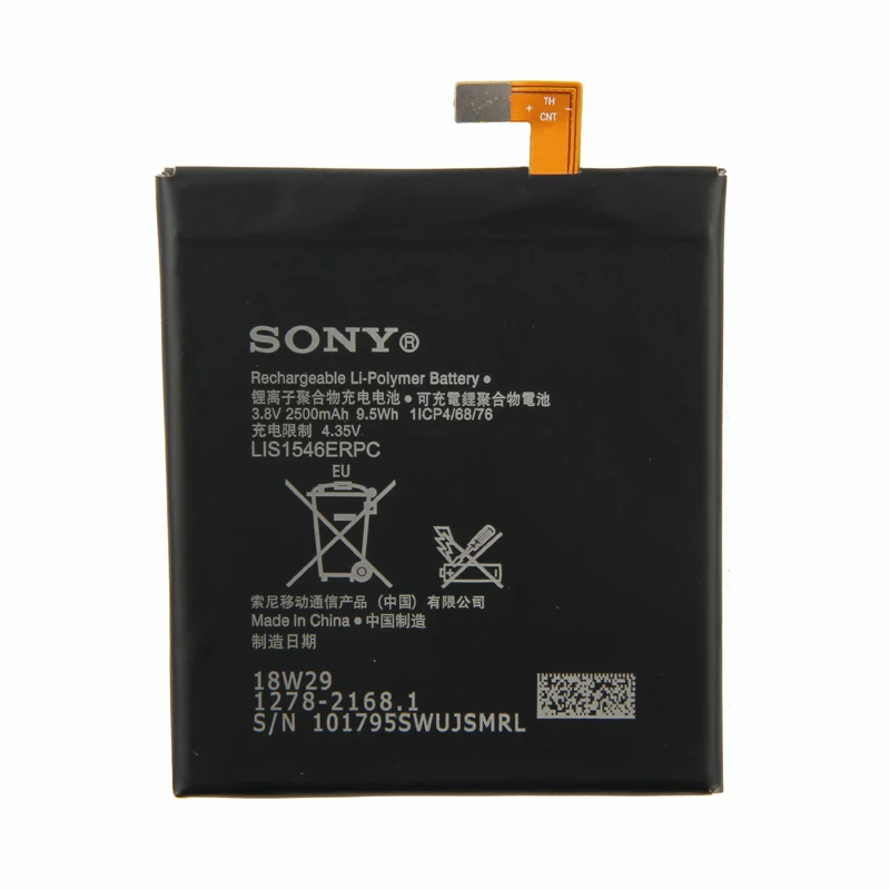 sony LIS1546ERPC Батарея для sony Xperia C3 T3 S55T S55U D2502 D2533 M50W D5103 2500 ма-ч