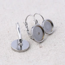 Reidgaller 5 пар нержавеющая сталь рычаг назад серьги фурнитура 10 мм 12 мм круглый кабошон серьги базовые заготовки diy ювелирные оправы