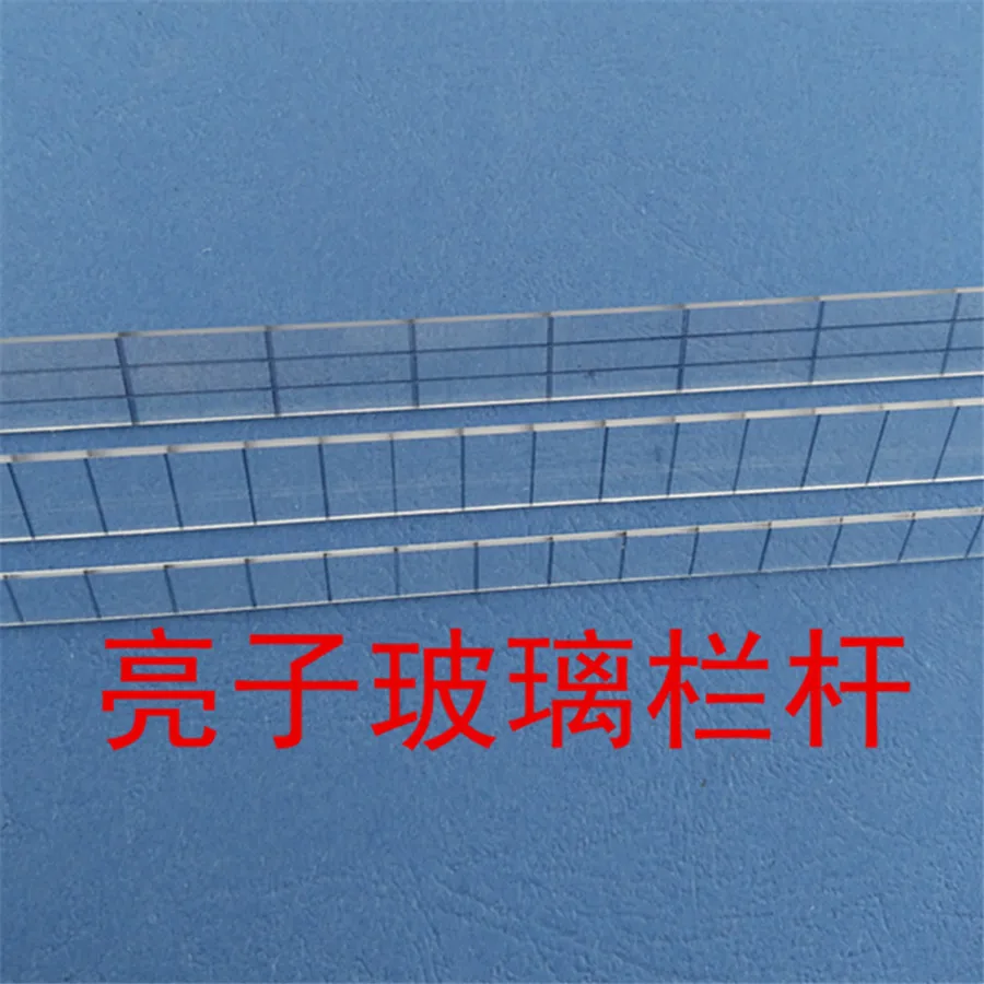 architecture miniature model building fence02