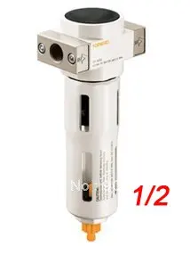 

HIgh Quality Midi Size 1/2'' Air Filter OF-1/2-MIDI Air Units