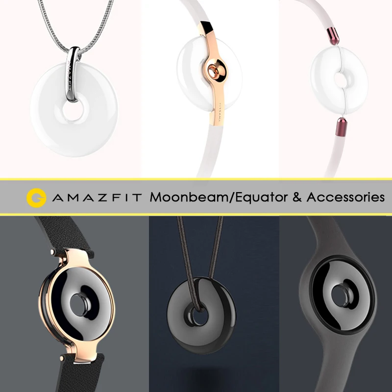 xiaomi moonbeam