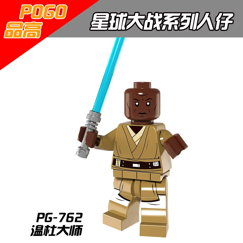 

clone troopers PG762 Mace Windu Luminara Unduli Darth Vader Snowtrooper Red Naboo guard Rebel Alliance Jango Fett Star Wars
