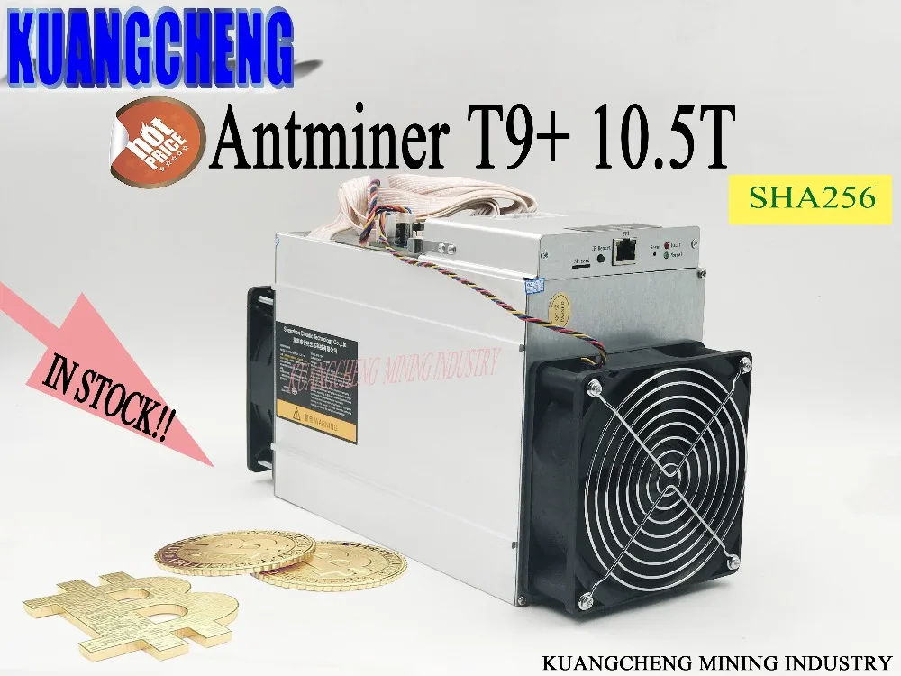 KUANGCHENG использовал AntMiner T9 + th/s ASIC miner 16nm BTC машина для майнинга биткоинов от bitmain.