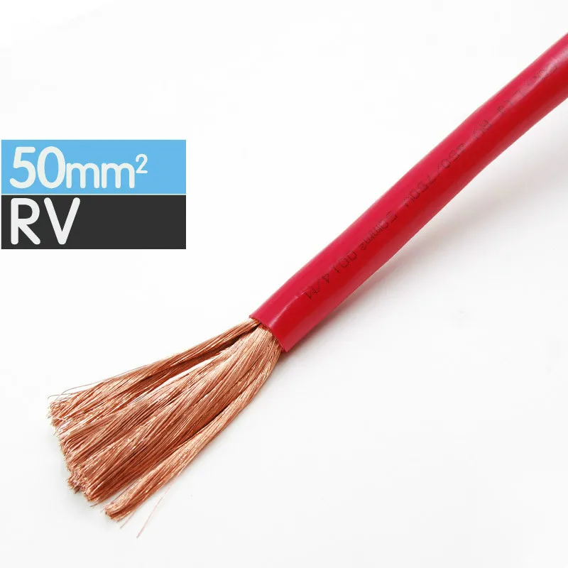 

1/10/50 Meters RV-50mm Square Multi-strand Flexible Stranded Cord Electrical and Electronic Equipment Copper Electronic Wire DIY