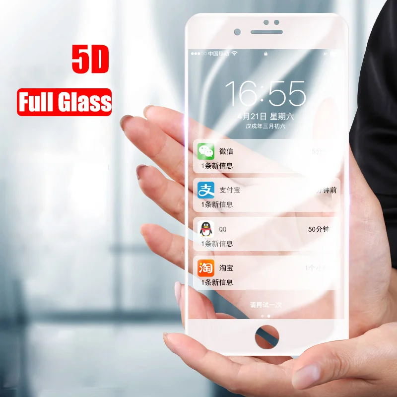 MOUSEMI 5D полное покрытие закаленное стекло для iPhone 7 8 6 Plus изогнутая Защитная пленка