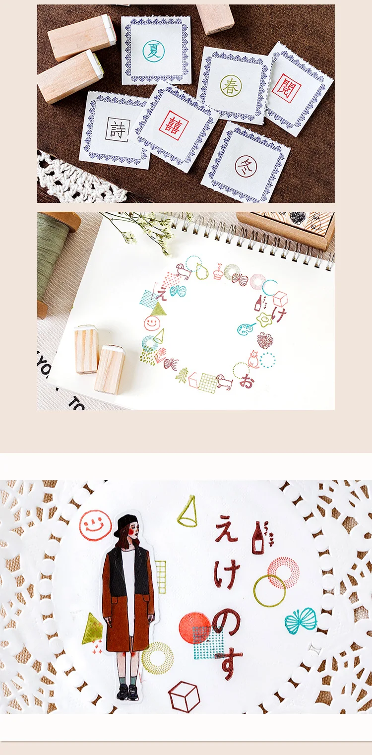 Япония стиль 4 вышивка крестом картины DIY хобби деревянные марки милые Геометрия животных характер Дизайн планировщик для скрапбукинга