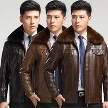 New Arrival Men’s Leather Clothing Brand Leather Jacket Men High quality Leather Jacket Casual Winter Leather Coat Men