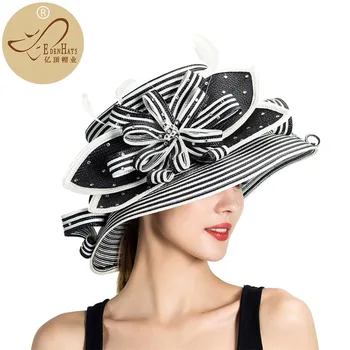 

Wedding Kentucky Derby Church Downton Abbey Feather Braided Hat Fancy Hat Races Hat S10-3704
