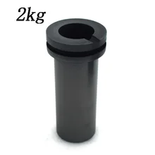 2 кг Емкость графитовый тигель печь для плавлки золота тигель ювелирных изделий инструменты графитовый плавильный горшок