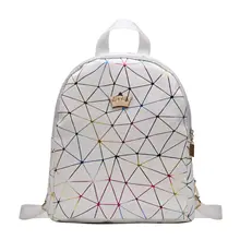 Women Mini Backpack PU Leather Shoulder School Rucksack Ladies Girls Bagpack Bags Travel Bag Women Hot Wild Geometric Backpack Women Mini Backpack PU Leather Shoulder School Rucksack Ladies Girls Bagpack Bags Travel Bag Women Hot Wild Geometric Backpack