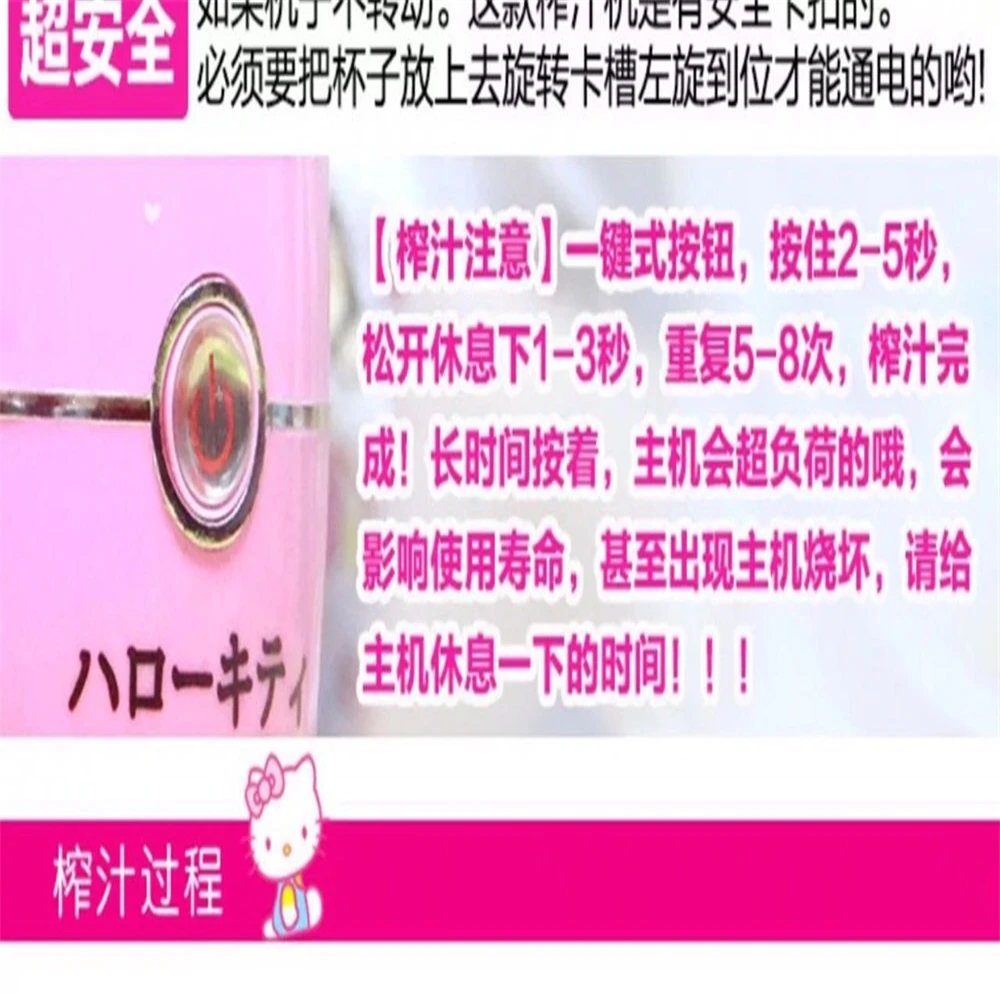 

2018090502 ccjiakadiyasanjiantao65 45.88usd 4 colours Juicer Squeezer Grenadine Press Fruit Juicer Lifetime
