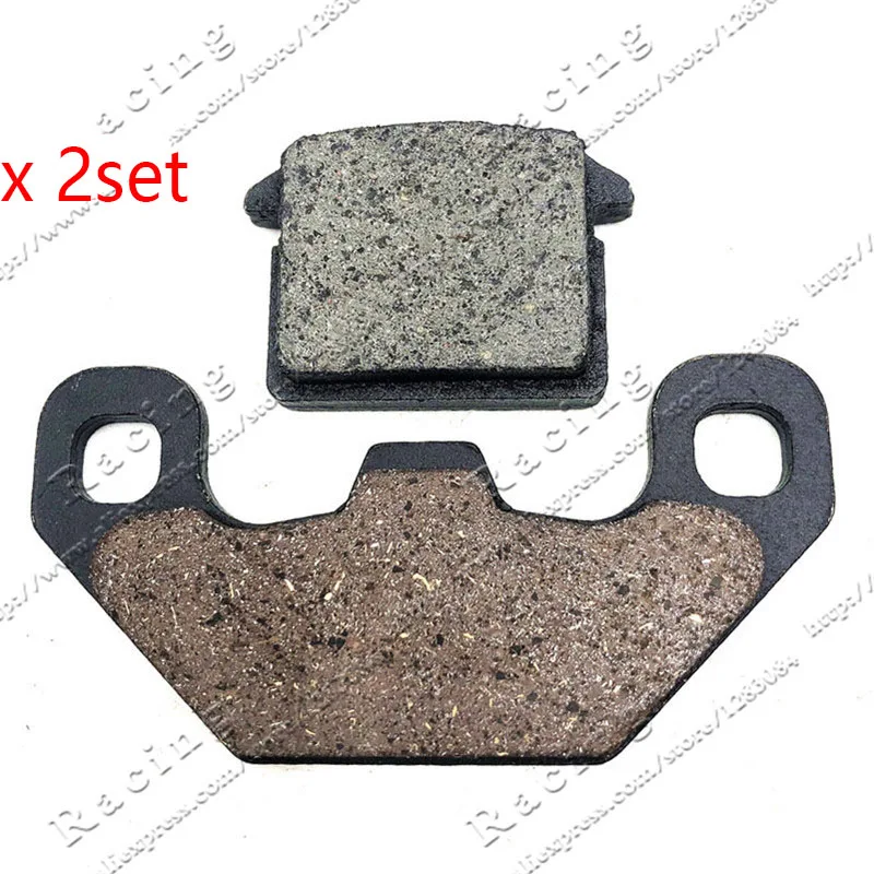 

REAR FRONT BRAKE PADS 50cc - 250cc ATV Quad Go Kart most chinese Dirt Pit Bike scooter