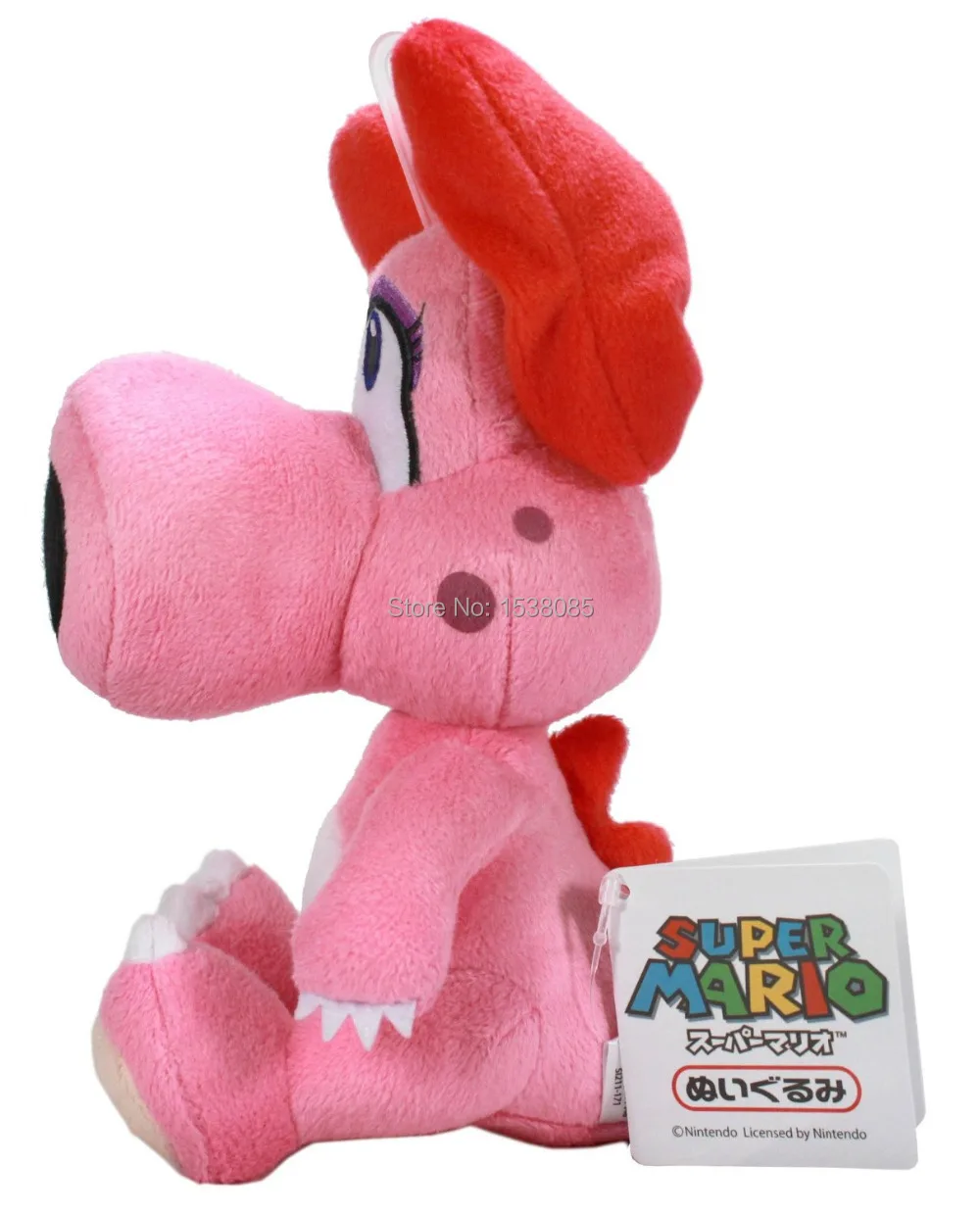 Plüsch Birdo 20cm Vogel Pink Super Mario Bros Kart Wii Neu 