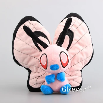 

NEW Arrival Butterfree Plush Toy Cute Stuffed Animals Children Soft Dolls 11" 28 CM
