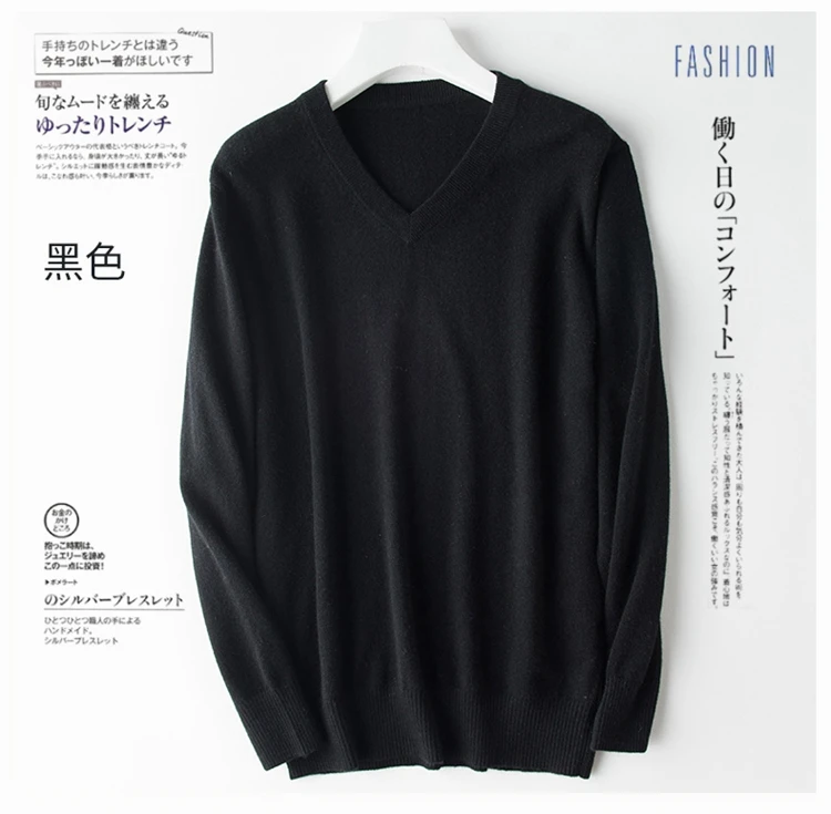 Pullover V-Neck Sweater men 2022 autumn winter cashmere cotton blend warm jumper clothes pull homme hiver man hombres sweater knitted sweater men