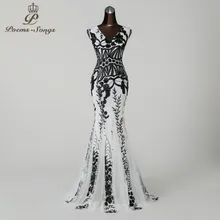 PoemsSongs2019 вечернее платье русалки с v-образным вырезом, платья для выпускного вечера, вечернее платье, vestido de festa, с открытой спиной, элегантное платье с блестками, длинное платье