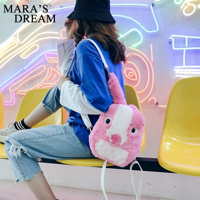 Mara's Dream Женский мини рюкзак для подростков с милыми заячьими ушками однотонный