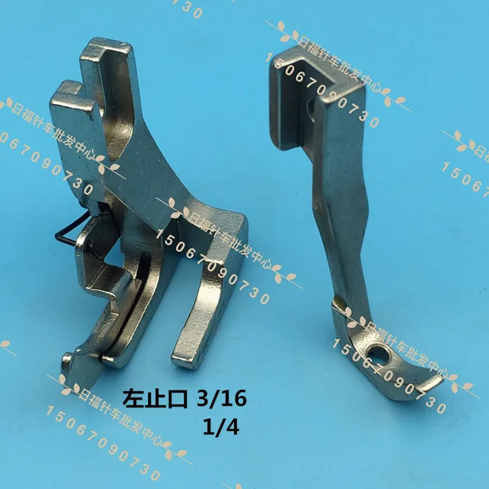 

DY two-step vehicle with knife activities high and low pressure line stop foot left right belt positioning foot