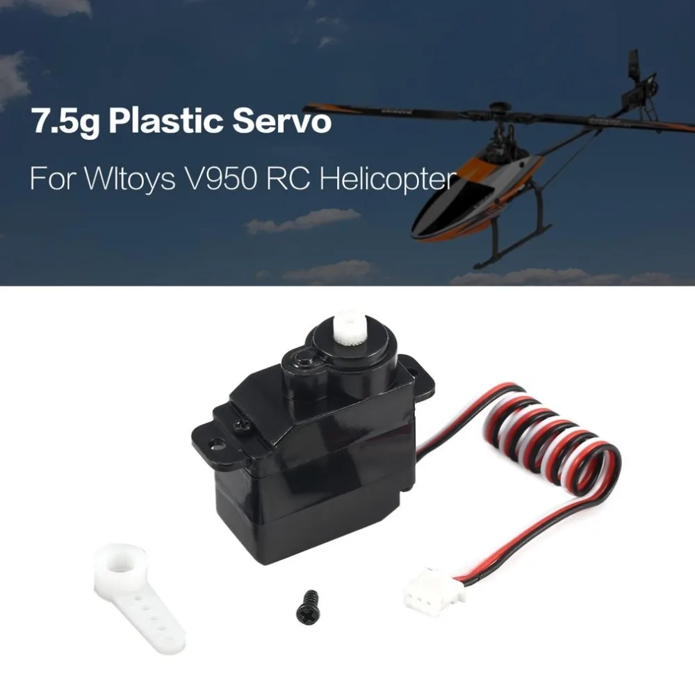7.5g Plastic Gear Analog Rc Servo 4.86v For Wltoys V950 Rc Helicopter