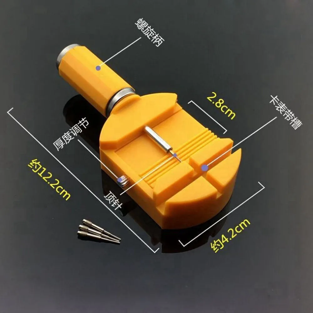 Инструменты для ремонта часов Часы для ремешка ремешок для наручных часов устройство для удаления звеньев задняя открывалка ремонтный Инструмент Наборы для мужчин/женщин часы