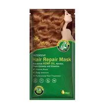 Новая увлажняющая Масляная маска для волос с экстрактом растений Увлажняющая восстанавливающая маска для волос для всех типов волос для мужчин и женщин