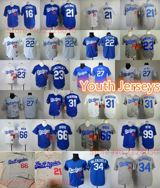 puig jersey youth