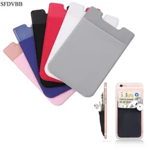 SFDVBB Adhesive Sticker Mobile Phone Back Cards Wallet Credit ID Card Holder Pocket thinkthendo mobile phone credit card wallet holder pocket stick on adhesive elastic tool