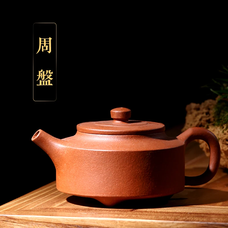 Yixing Li Xiaolu Pure All Hand Master Teapot Purple Clay Pot