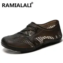 Мужская дышащая быстросохнущая обувь с отстегивающимися отверстиями, мужские кроссовки, пляжные, для рыбалки, для воды, летние сандалии