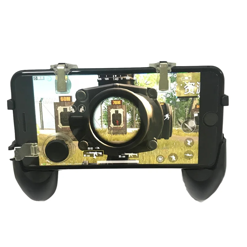 Pubg Mobile Controller9