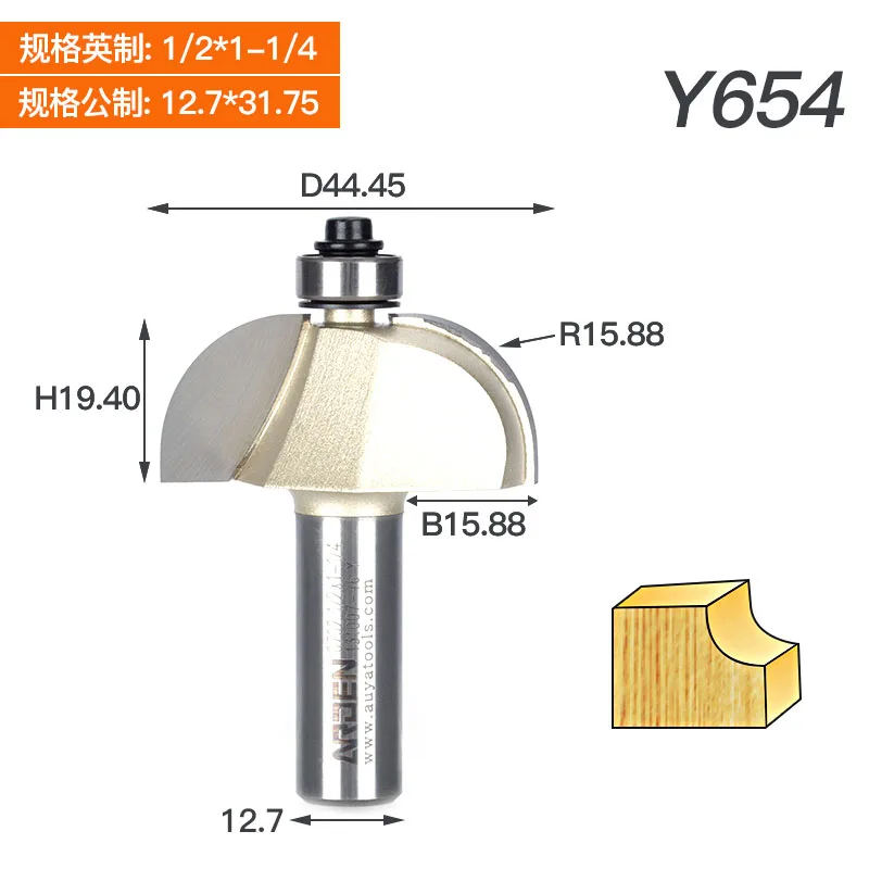 1pcs 1/4 1/2 Shank Cove Cutter With Ball Bearing Arden Router Bit decorative edges dropleaf table joints end mill - Длина режущей кромки: 10702458