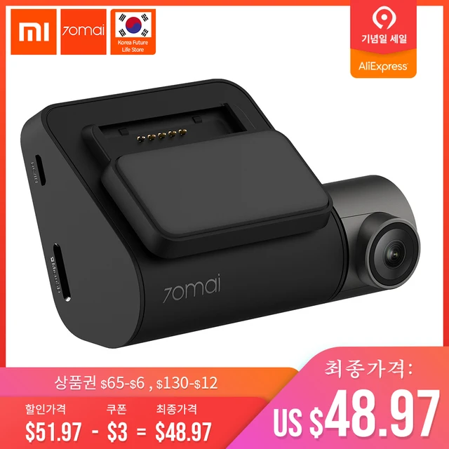 Xiaomi 70mai Dash Cam Pro 1944 P GPS para 24-H Monitor de aparcamiento Super claro de ángulo ancho para la versión de la noche DVR