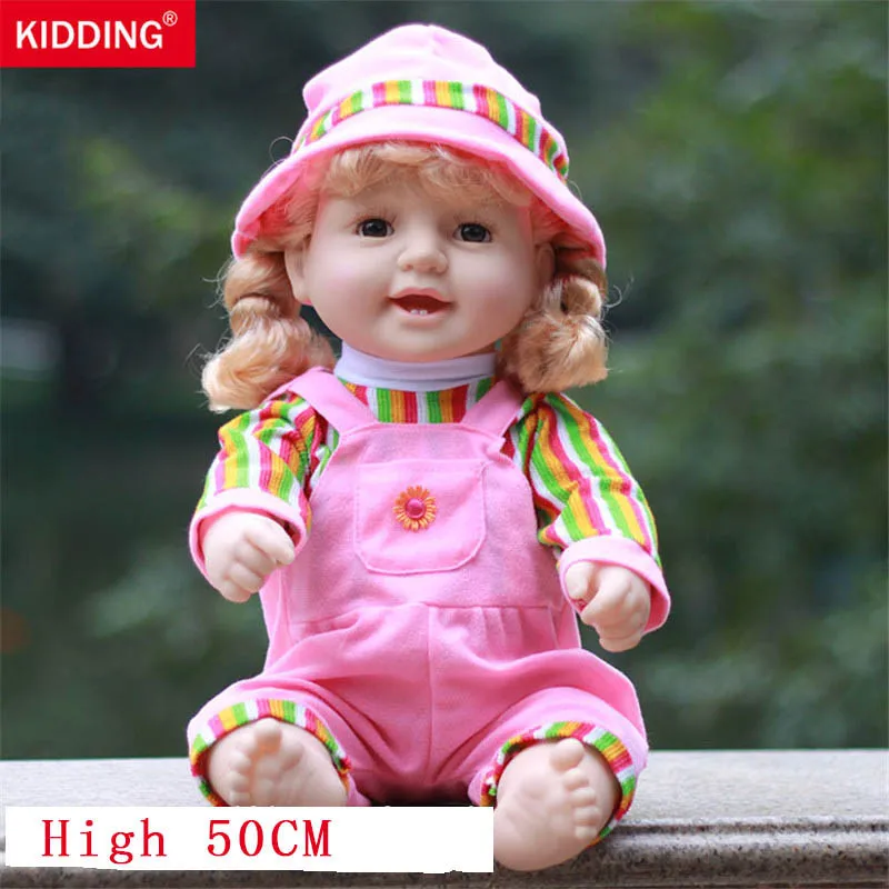 baby doll (1)