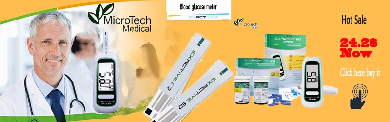 EQ blood glucose