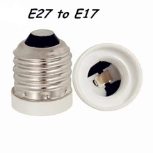 E27 для E17 адаптер переходник для розетки высокое качество Материал огнестойкий материал ocket адаптер держатель лампы 2 шт./лот