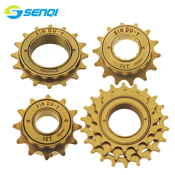 

Single Speed Freewheel 12T/14T/16T Flywheel Sprocket Gear Three-speed Bicycle Freewheel Bicycle Accessories CZF005