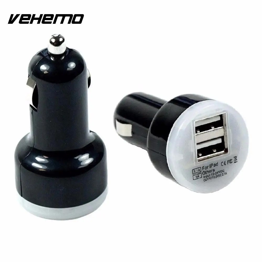 Vehemo Car Vehicle Auto Universal Cigarette Powered Dual Double Ports 2