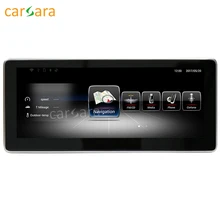 carsara Android display for Benz E Class W212 2013-2014 10.25″ touch screen GPS Navigation radio stereo dash multimedia player