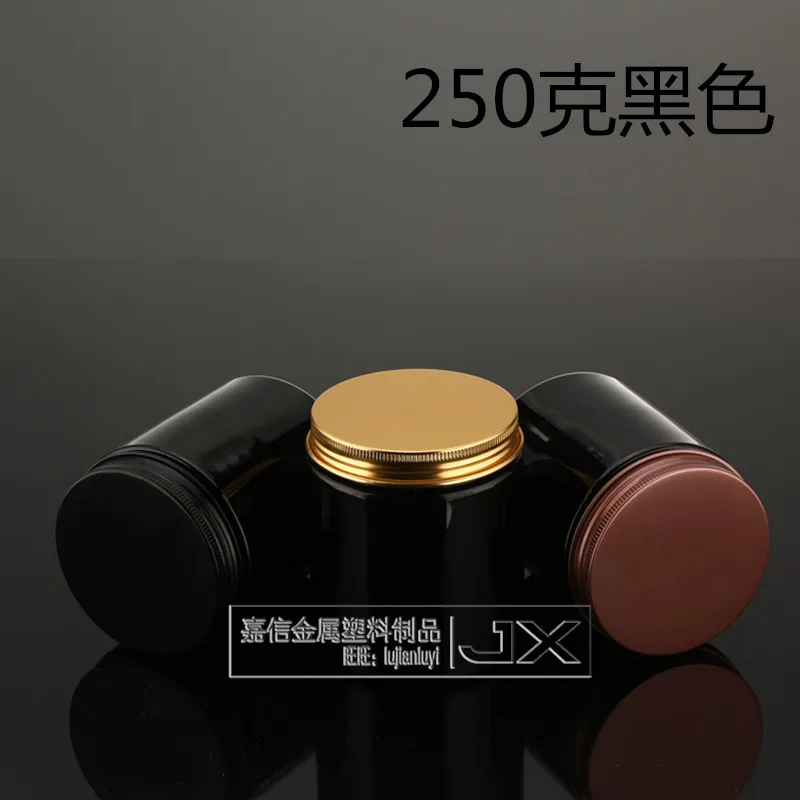 free-shipping-30pcs-lot-250g-black-color-cosmetic-packaging-8oz-plastic-jar-packaging-250ml-makeup-jars