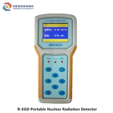 Новое поступление R-EGD портативный дозиметр с ядерным излучением Высокая чувствительность Портативный гамма и дозиметр рентгеновского излучения
