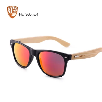 HU WOOD MANILA COLLECTION