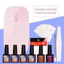 Набор гель-лака для кошачьего глаза, 4 цвета, 3D магнитный гель для дизайна, Набор лаков с 6 Вт, светодиодный светильник для маникюра