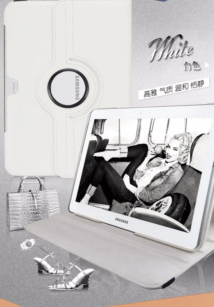 for samsung p5100 p5110 p7500 p7510 case (11)