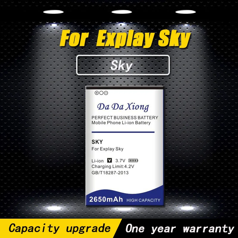 

Высококачественный аккумулятор Explay Sky на 2650 мАч для телефона