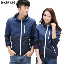 Новинка; ; солнцезащитное пальто для влюбленных; быстросохнущие куртки для активного отдыха; одежда для защиты от солнца; DL 36