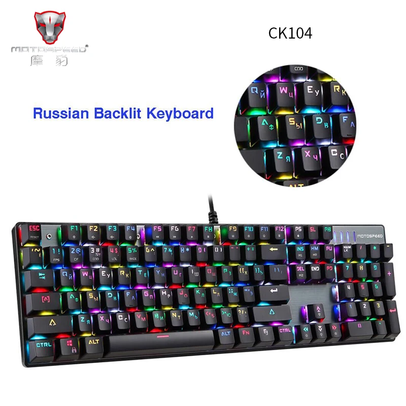 Motospeed CK104 игровая механическая клавиатура Русский Английский красный переключатель синий металлический проводной светодиодный с подсветкой RGB Dota 2 Overwatch gamer