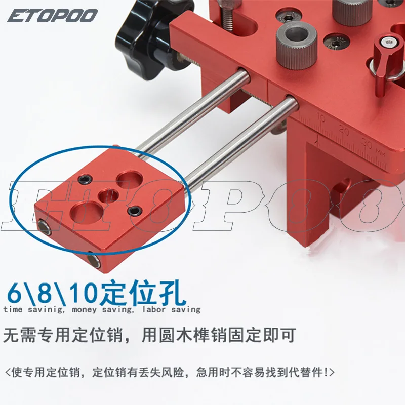 Три-в-одном Дырокол локатор пластина мебель открытый Калибр для быстрое соединение деревообрабатывающие столярные сверла направляющие комплект расположение инструменты