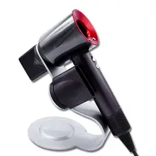 Портативный держатель для фена держатель для хранения Стенд кронштейн для Dyson сверхзвуковой фен для волос