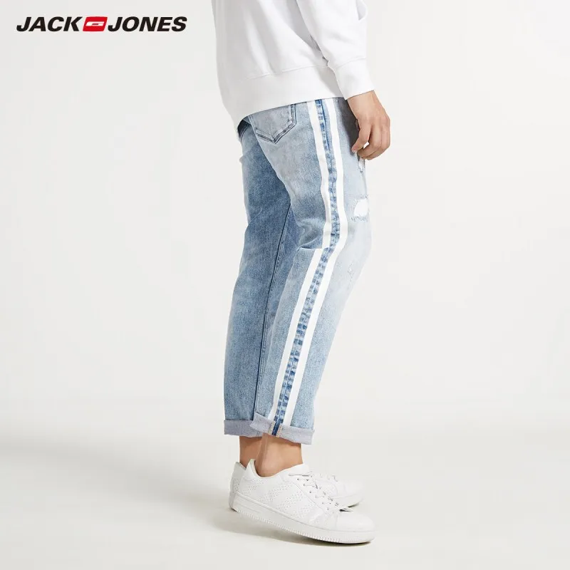JackJones Для мужчин узкие обтягивающие свободного кроя рваные укороченные джинсы Для Мужчин's джинсовые штаны 218332607